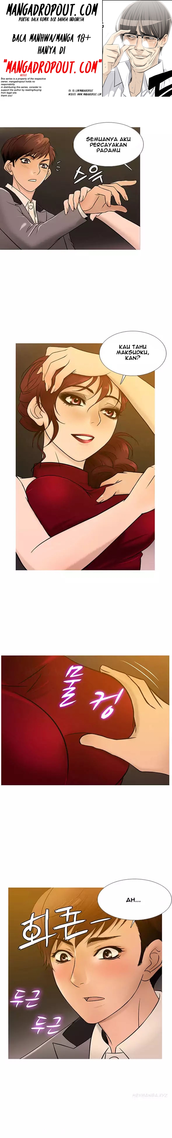 Heaven (Onion) - Chapter 21 13