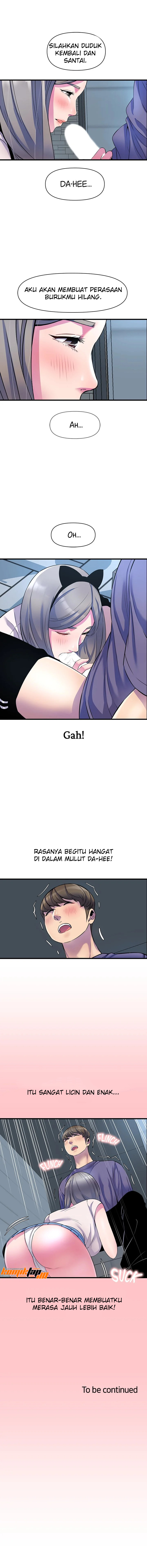 Boss of the Reading Room - Chapter 21 14