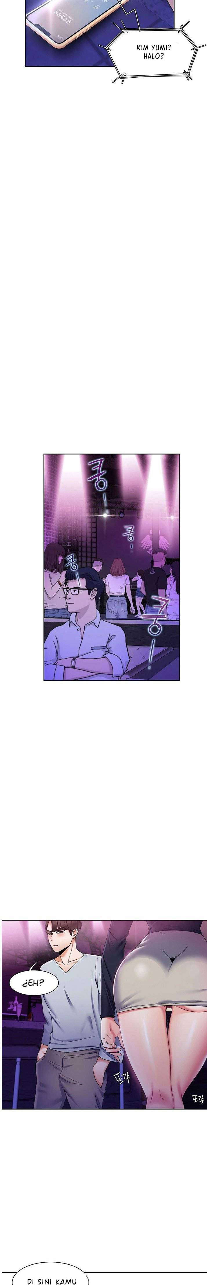 Bad Woman - Chapter 21 14