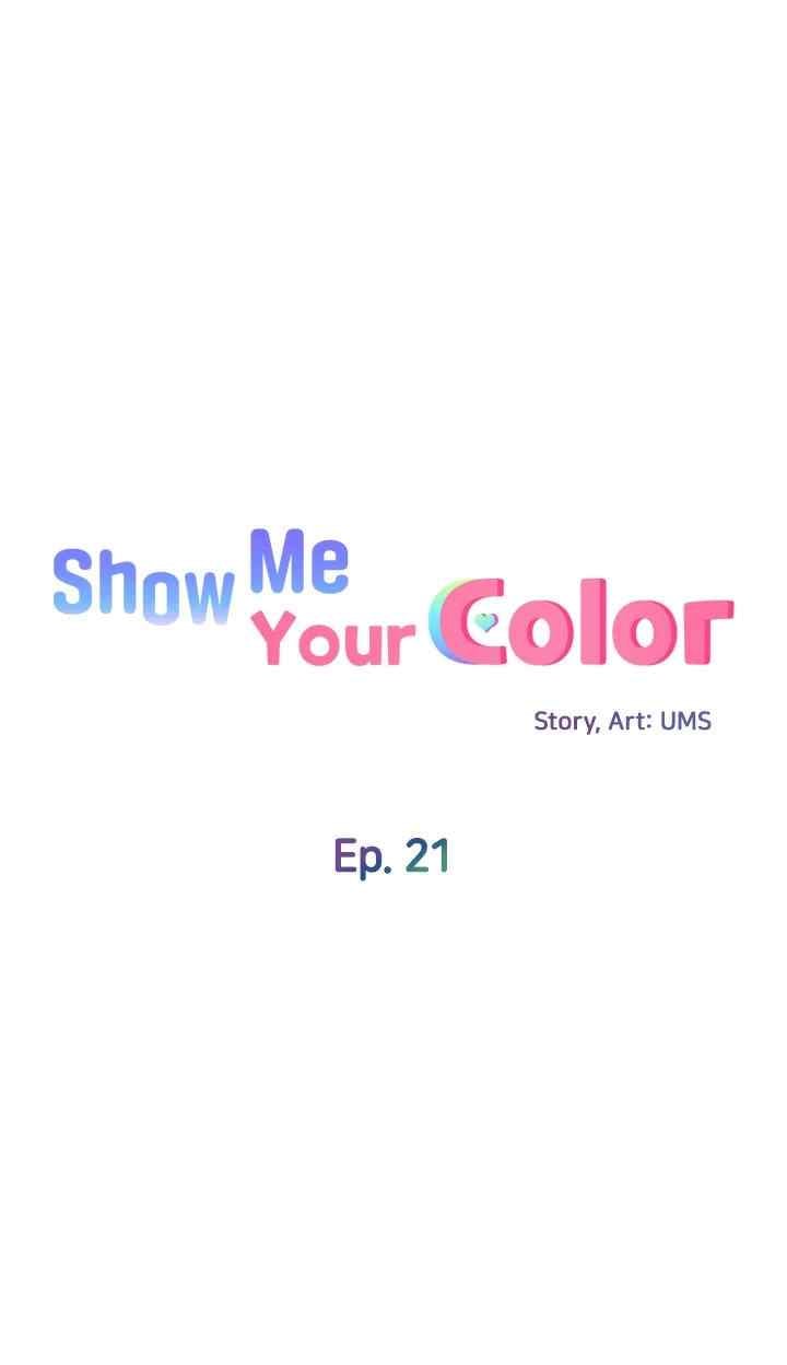 Rainbow (Show Me Your Sensuality) - Chapter 21 4