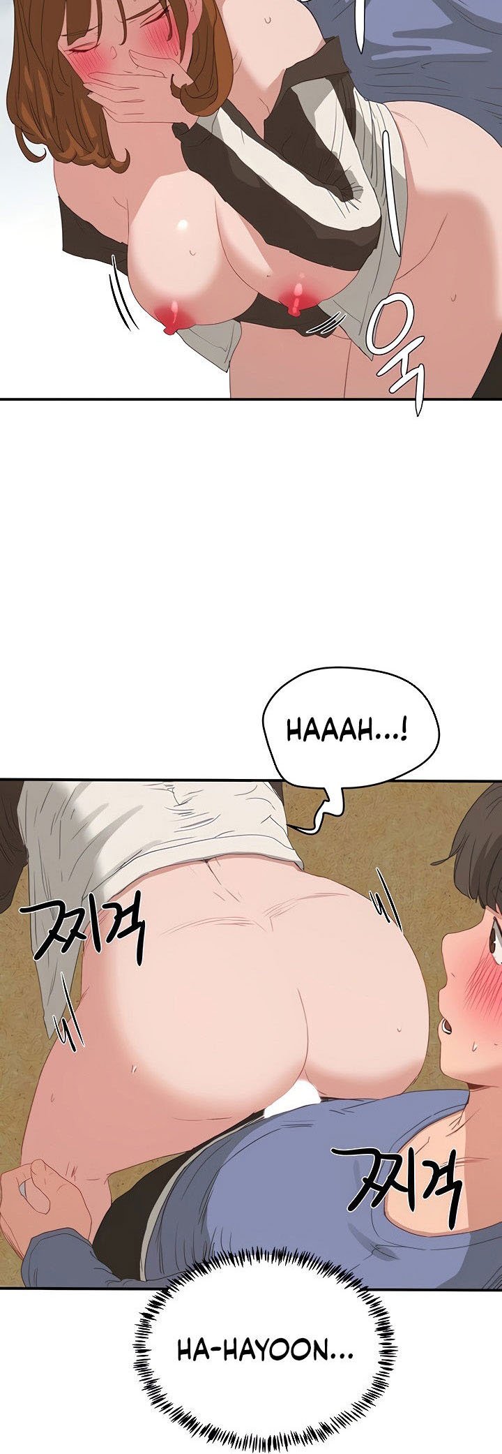 In The Summer - Chapter 21 36 In The Summer - Chapter 21 36