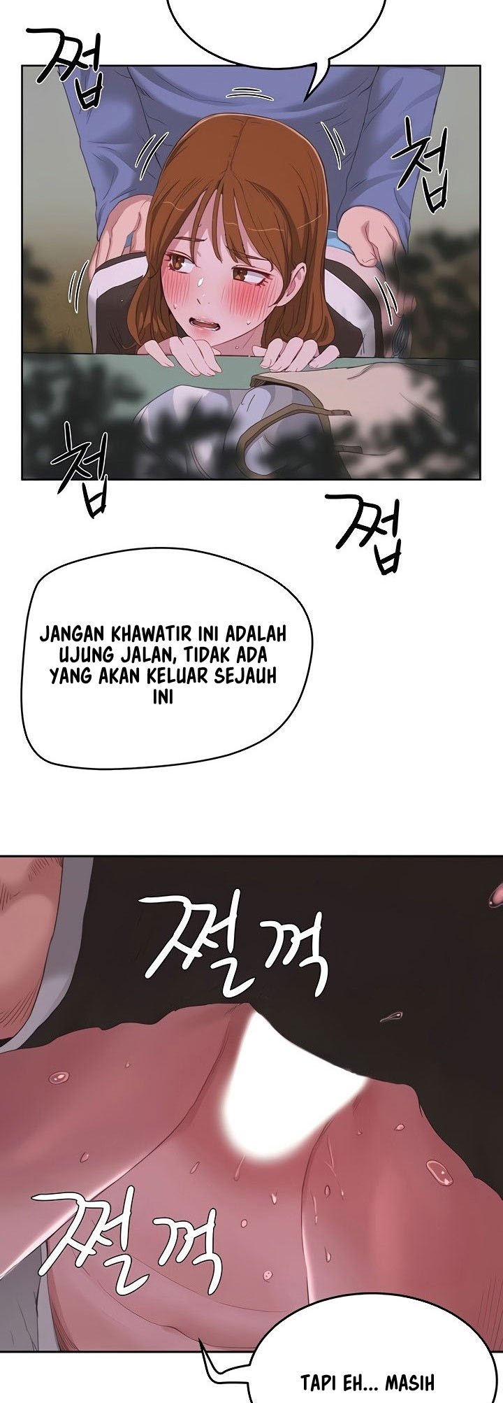 In The Summer - Chapter 21 14 In The Summer - Chapter 21 14