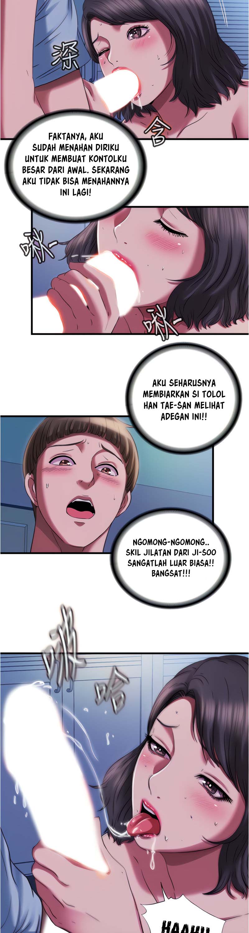 Water Overflow - Chapter 21 16