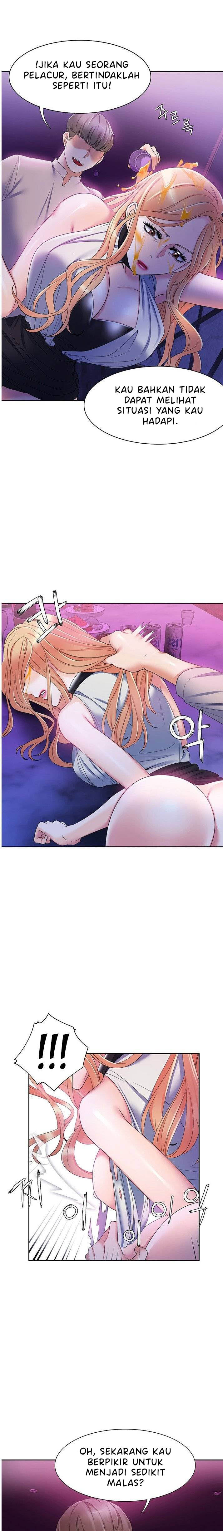 Bad Woman - Chapter 21 5