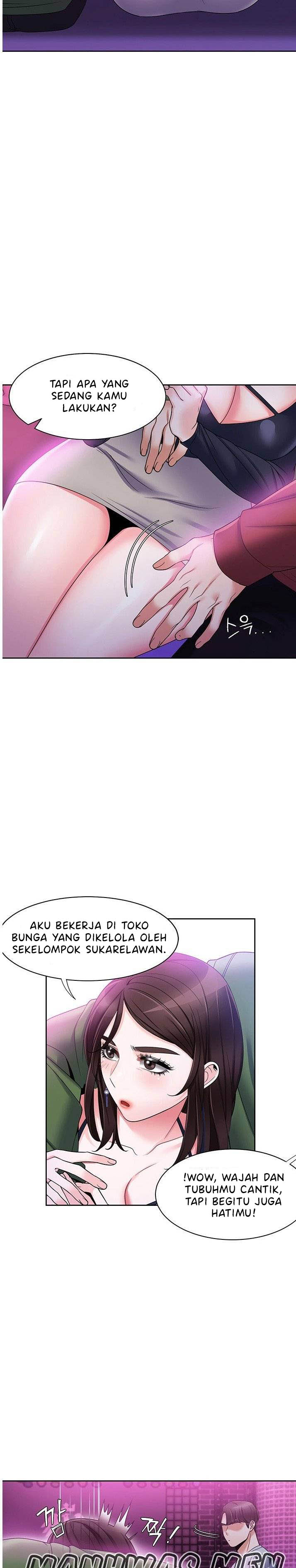 Bad Woman - Chapter 21 18