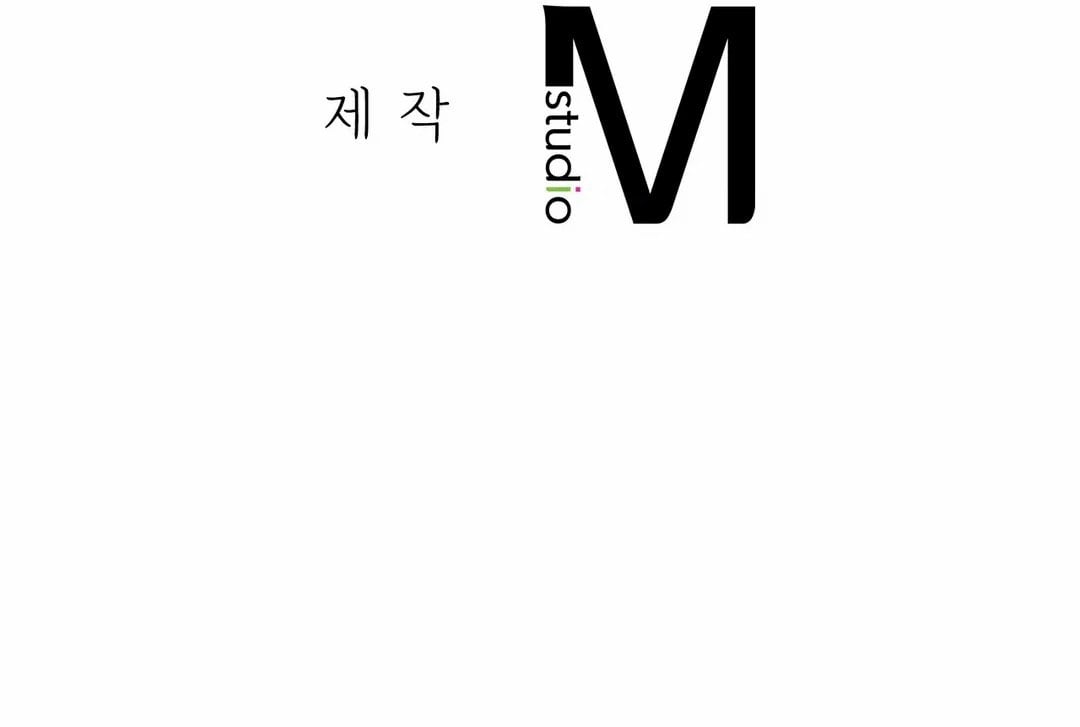 Love Theme Park - Chapter 21 13