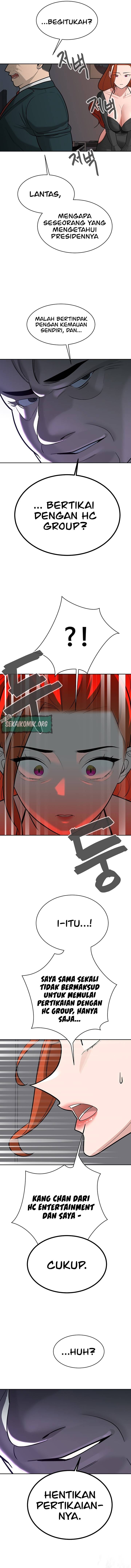 Secret Affairs of the 3rd Generation - Chapter 21 9