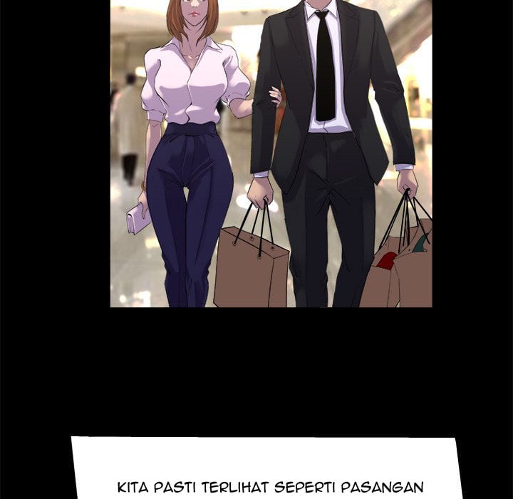 The Inheritance - Chapter 21 85