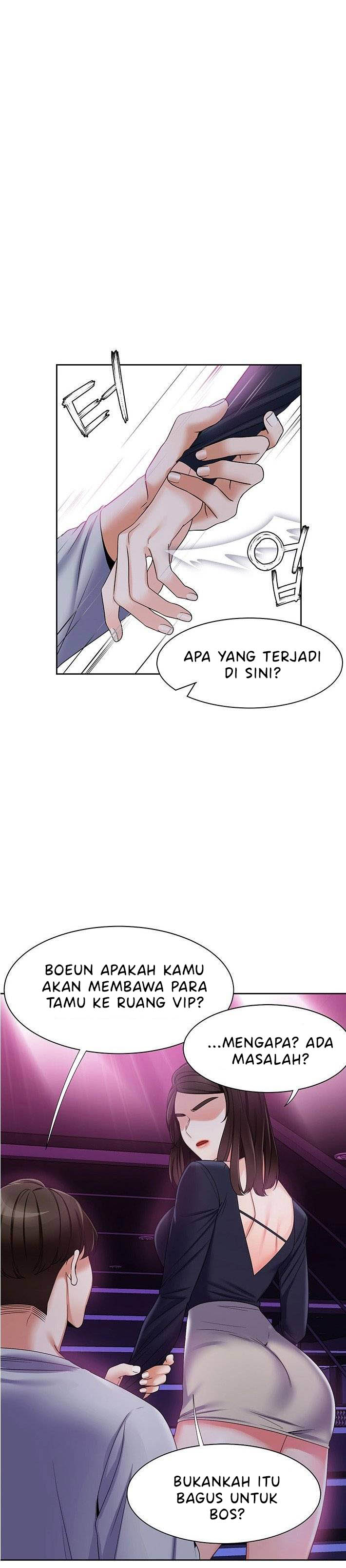 Bad Woman - Chapter 21 23