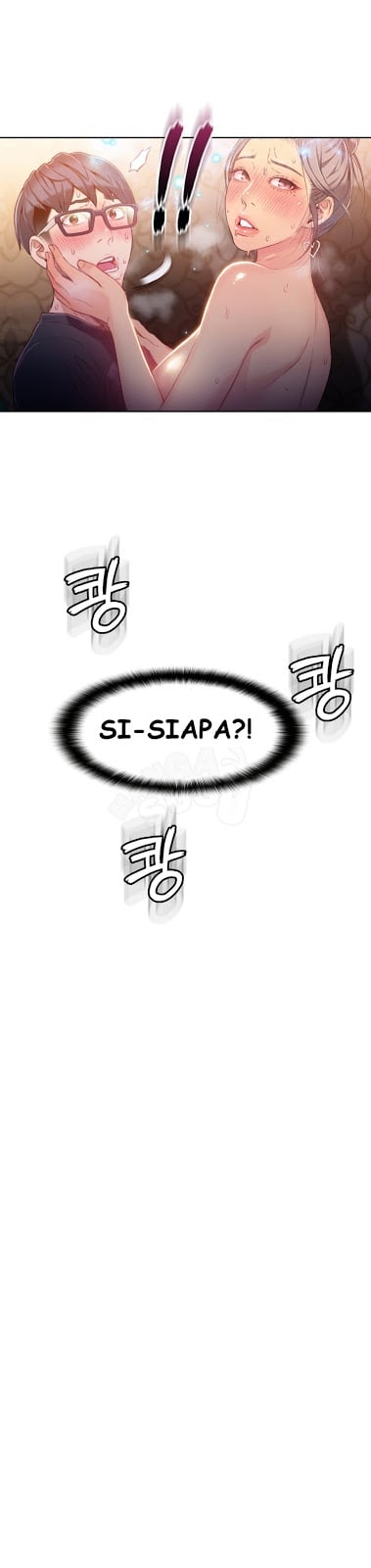 Sweet Guy - Chapter 21 9