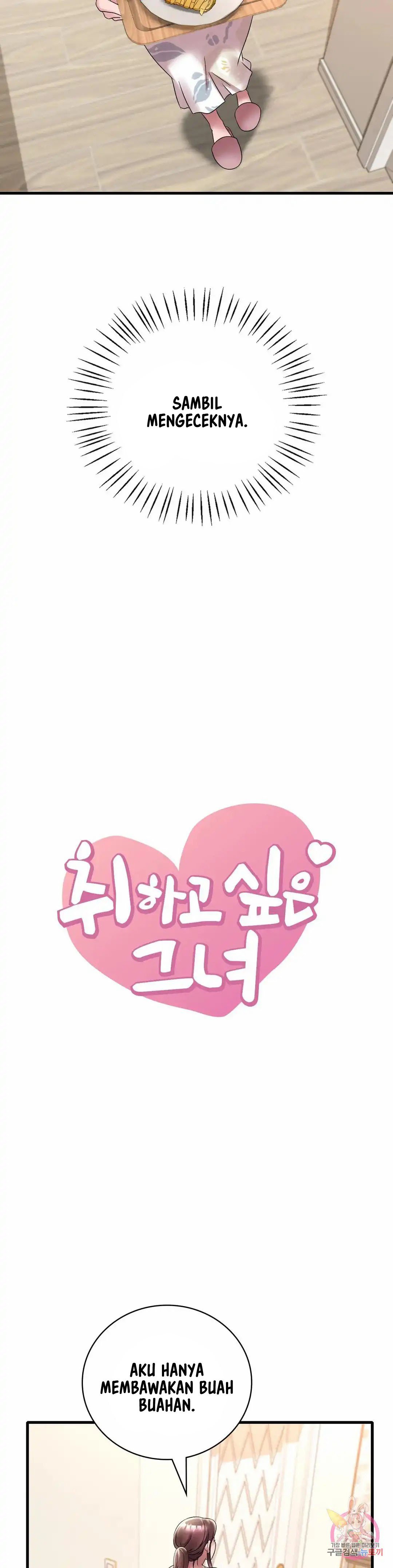 She wants to get drunk - Chapter 21 4 She wants to get drunk - Chapter 21 4