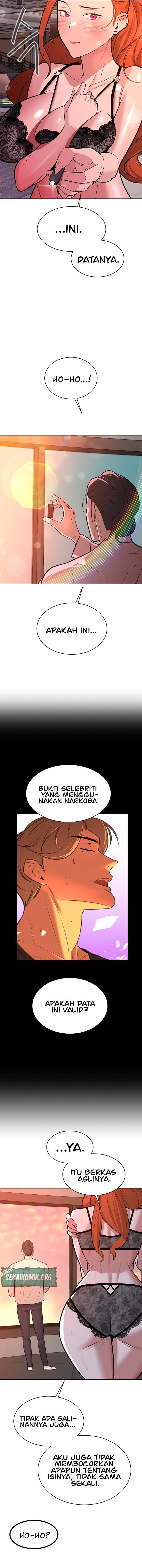 Secret Affairs of the 3rd Generation - Chapter 21 14