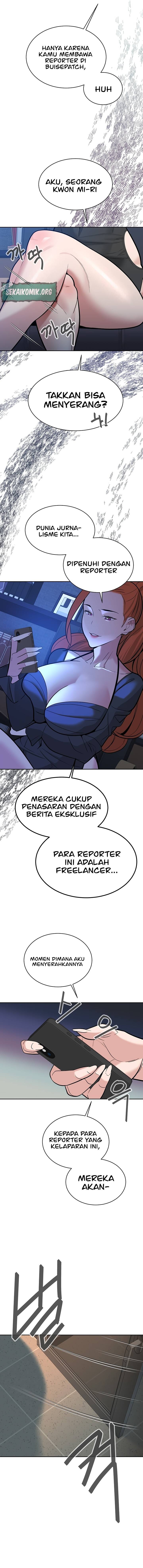 Secret Affairs of the 3rd Generation - Chapter 21 7