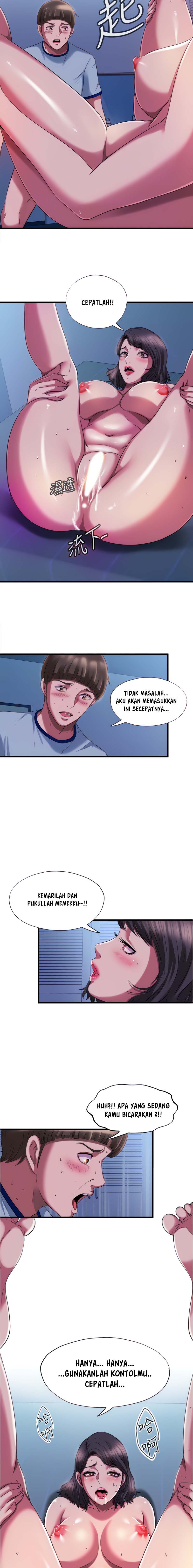 Water Overflow - Chapter 21 23