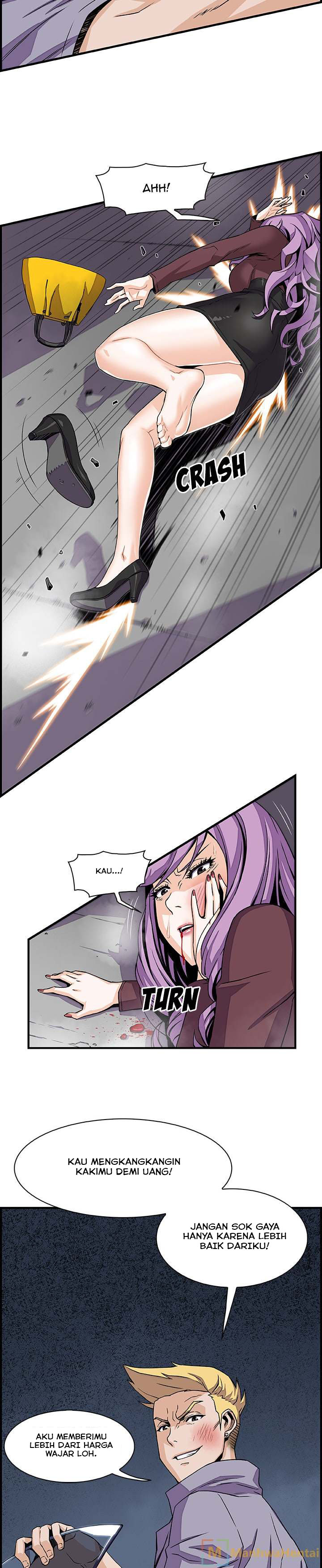 Our Complications - Chapter 21 5 Our Complications - Chapter 21 5