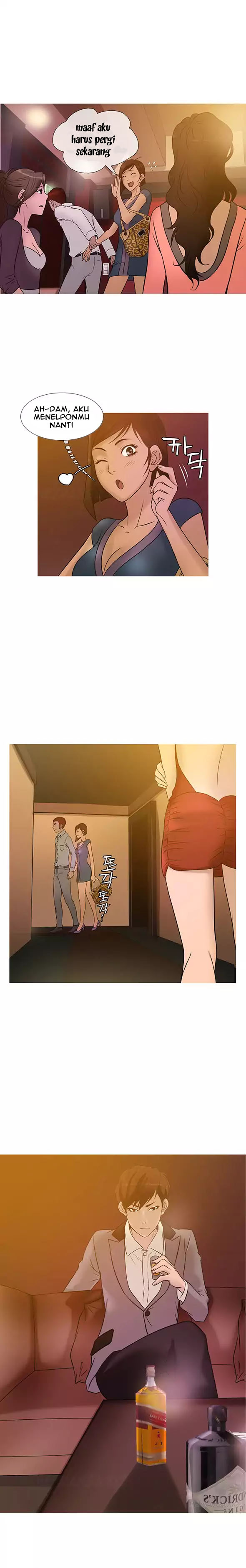 Heaven (Onion) - Chapter 21 23