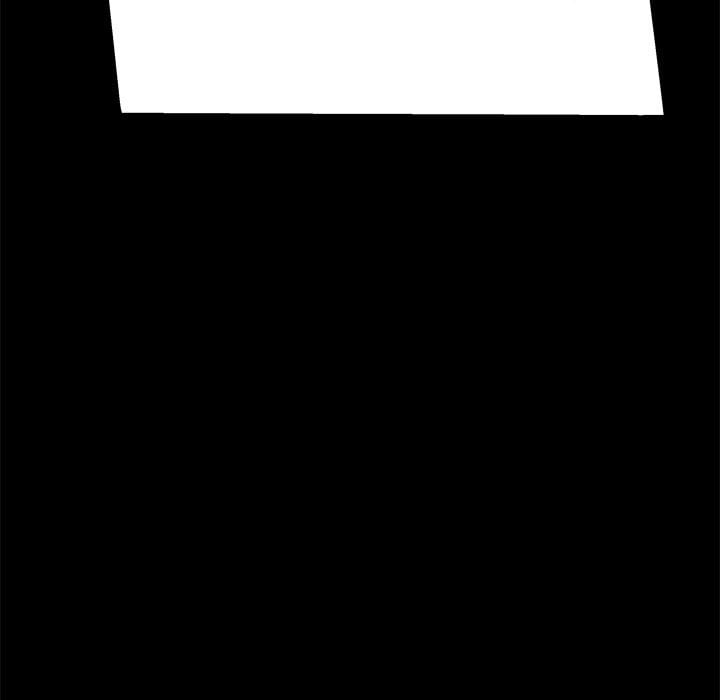 The Inheritance - Chapter 21 86