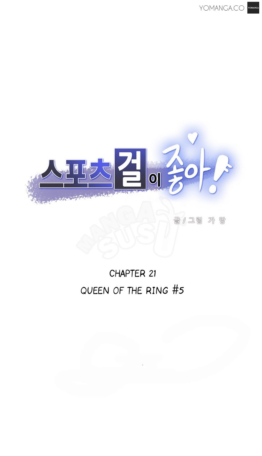 Sport Girl - Chapter 21 1