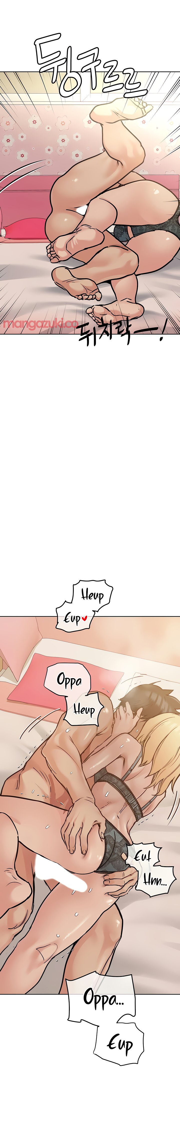 Keep It a Secret From Your Mother! - Chapter 21 21