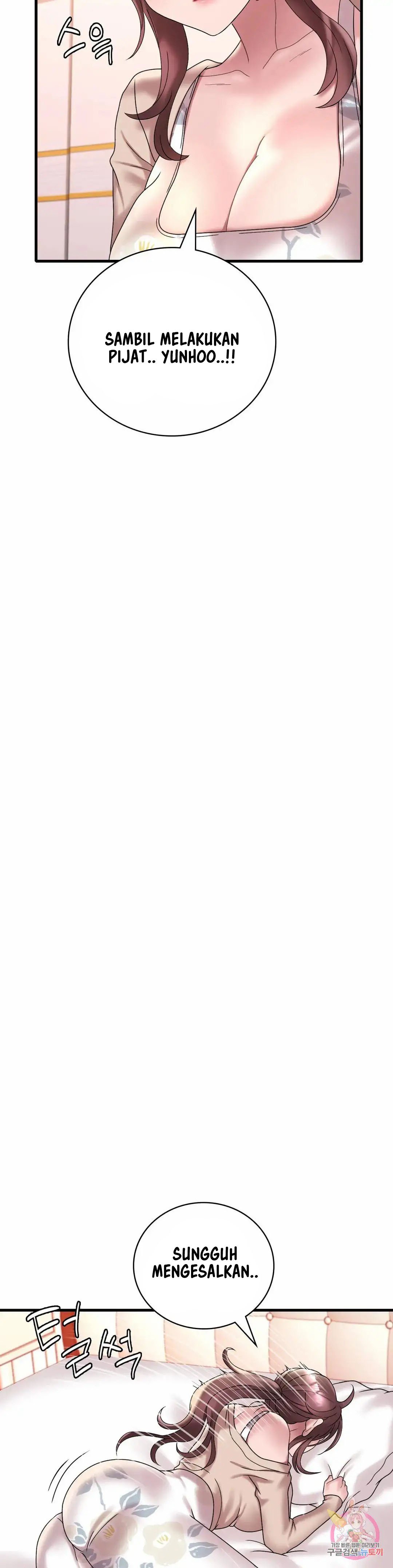 She wants to get drunk - Chapter 21 17 She wants to get drunk - Chapter 21 17