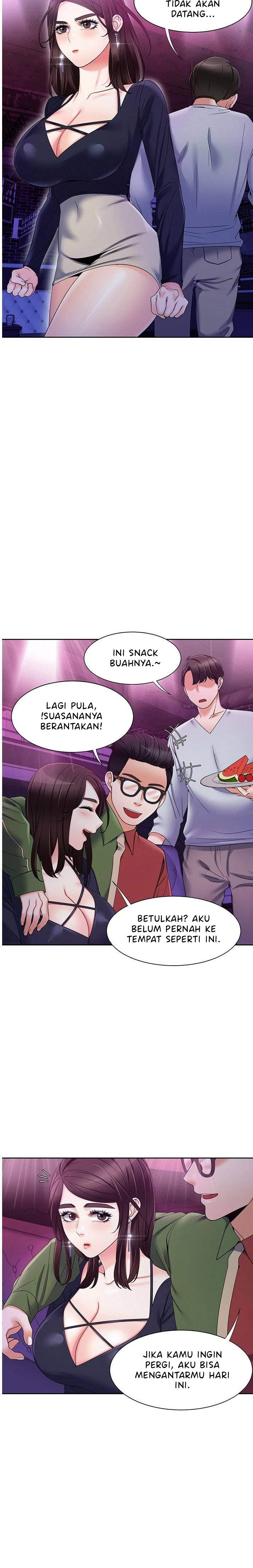 Bad Woman - Chapter 21 16