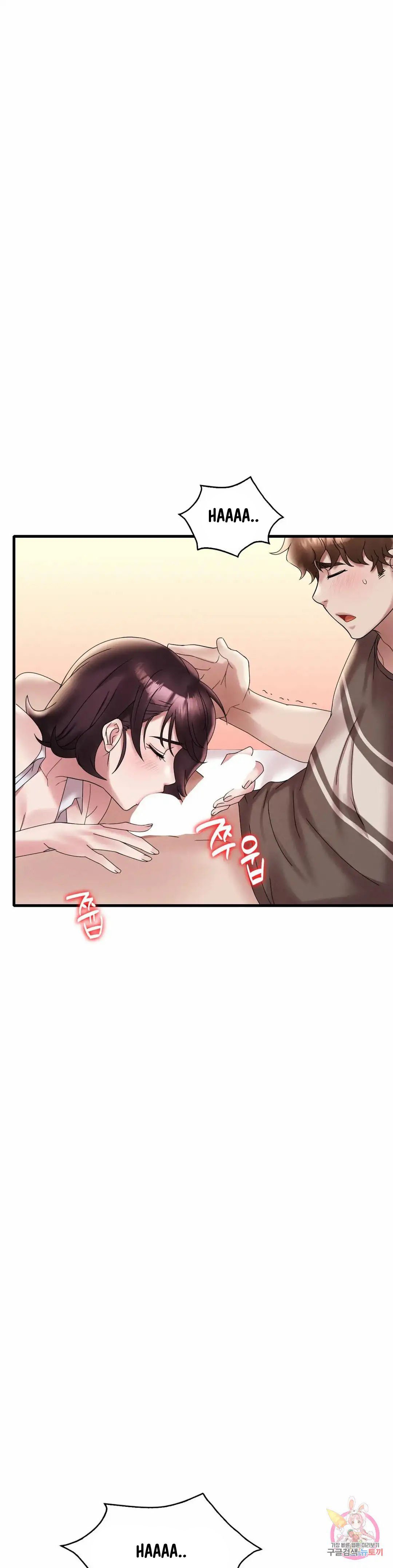 She wants to get drunk - Chapter 21 32 She wants to get drunk - Chapter 21 32