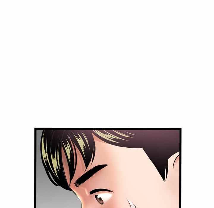 Midnight PC Cafe - Chapter 31 116