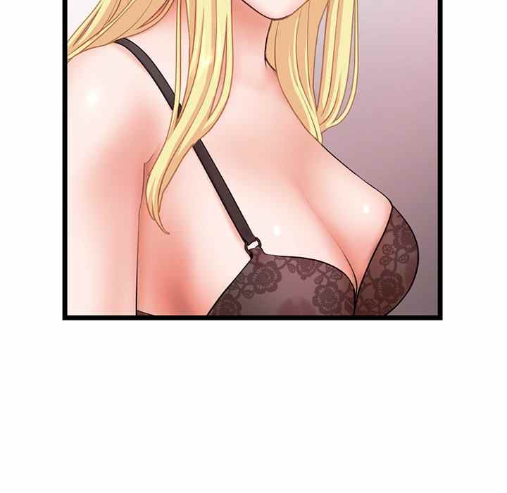 Midnight PC Cafe - Chapter 31 41