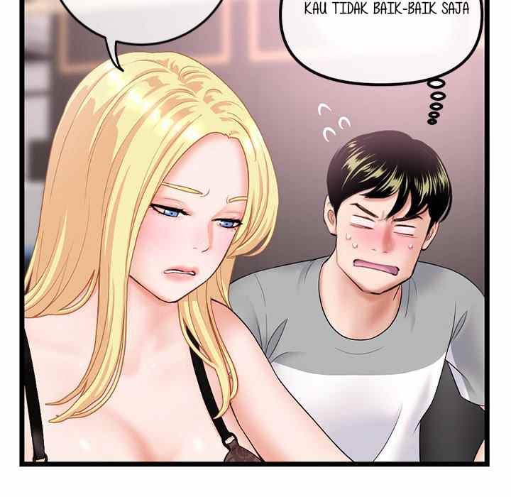 Midnight PC Cafe - Chapter 31 23