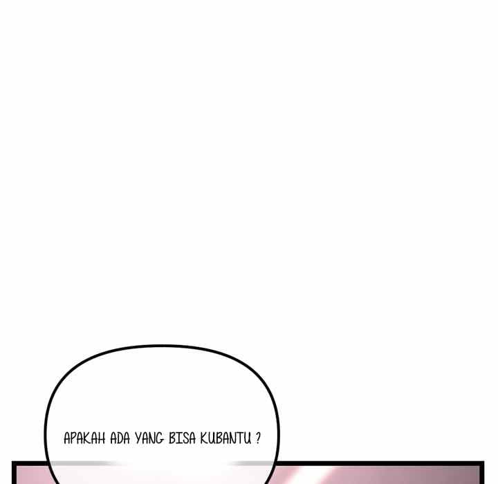 Midnight PC Cafe - Chapter 31 24