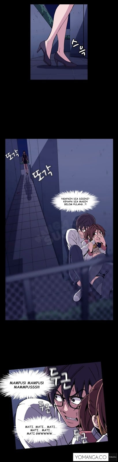 Drug Candy - Chapter 31 6 Drug Candy - Chapter 31 6