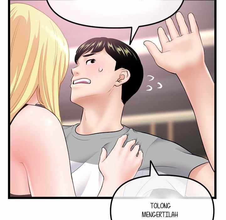 Midnight PC Cafe - Chapter 31 54