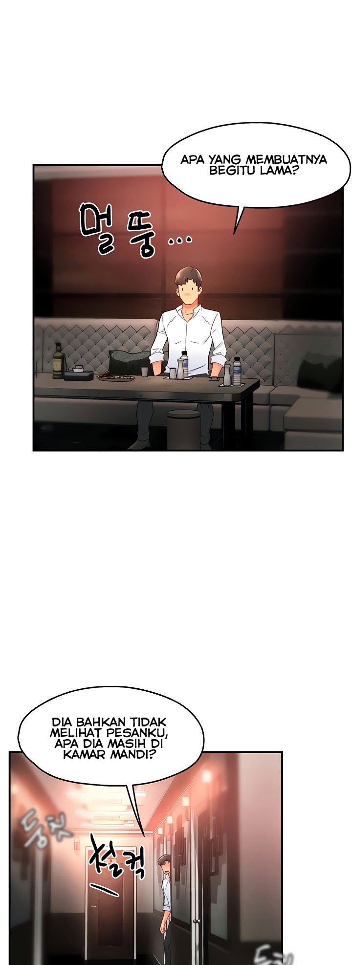 Team Leader Report - Chapter 31 26 Team Leader Report - Chapter 31 26