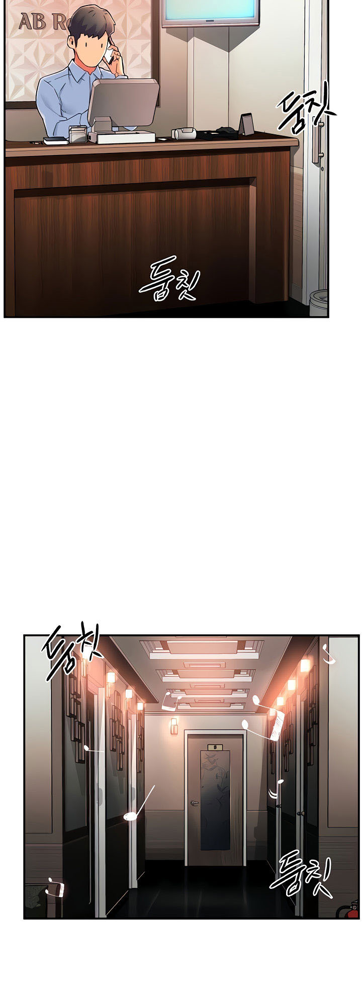 Team Leader Report - Chapter 31 12 Team Leader Report - Chapter 31 12