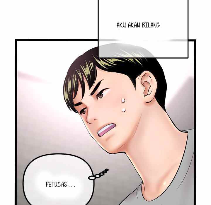 Midnight PC Cafe - Chapter 31 107