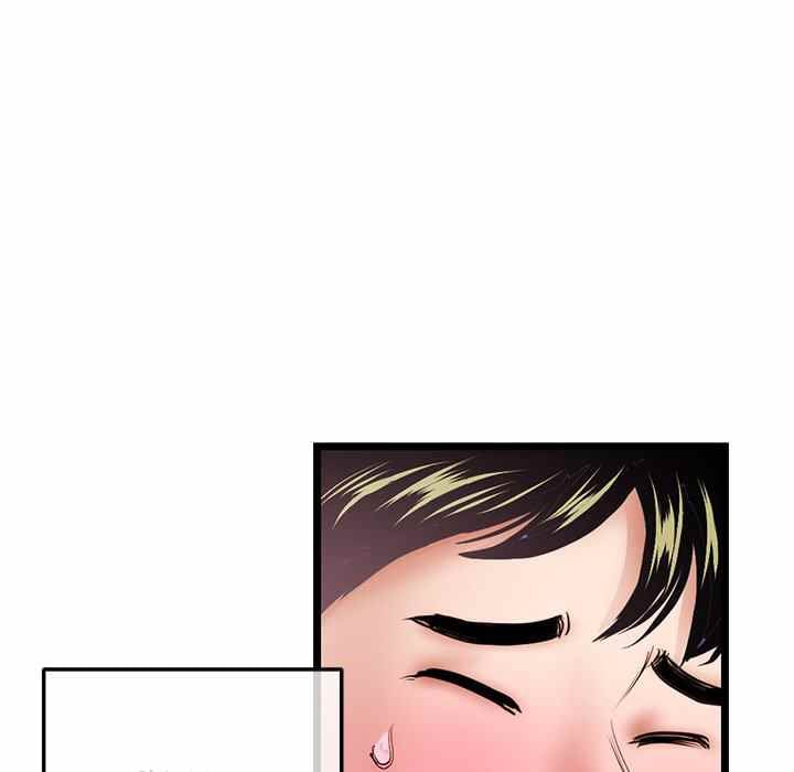 Midnight PC Cafe - Chapter 31 124