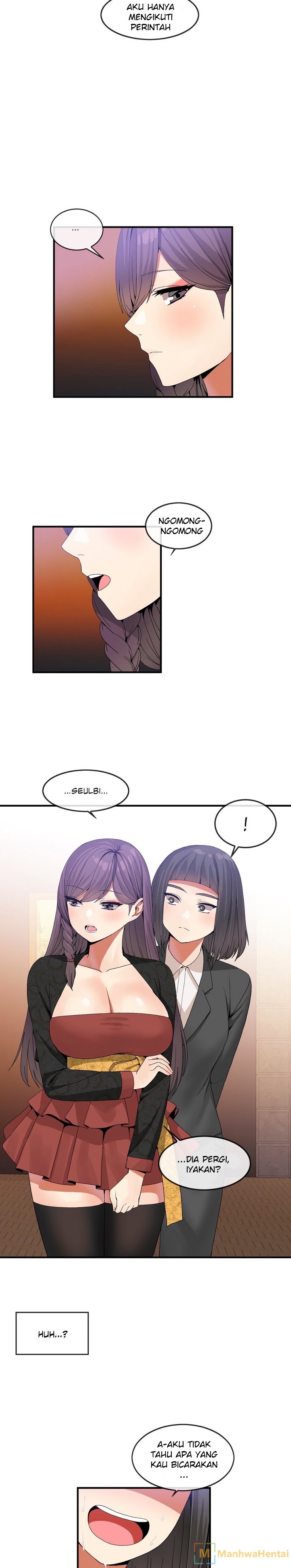 Deceptions (skull2) - Chapter 31 8 Deceptions (skull2) - Chapter 31 8