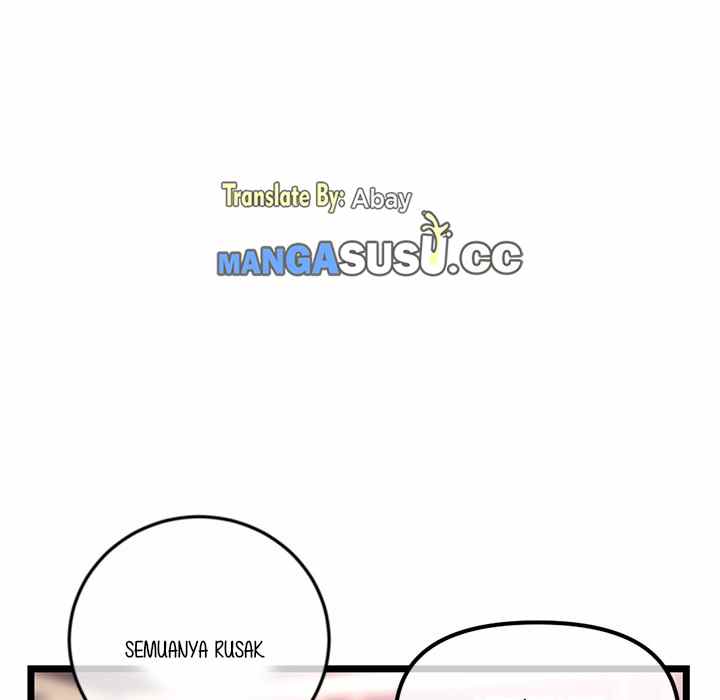 Midnight PC Cafe - Chapter 31 22