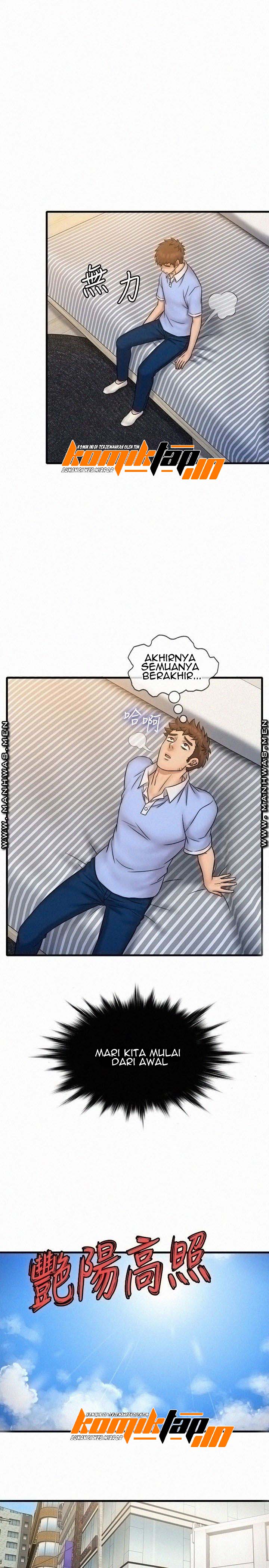 Suspicious Job - Chapter 31 13 Suspicious Job - Chapter 31 13