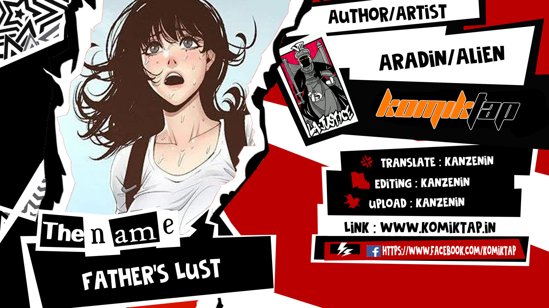 Father&#8217;s Lust - Chapter 31 1