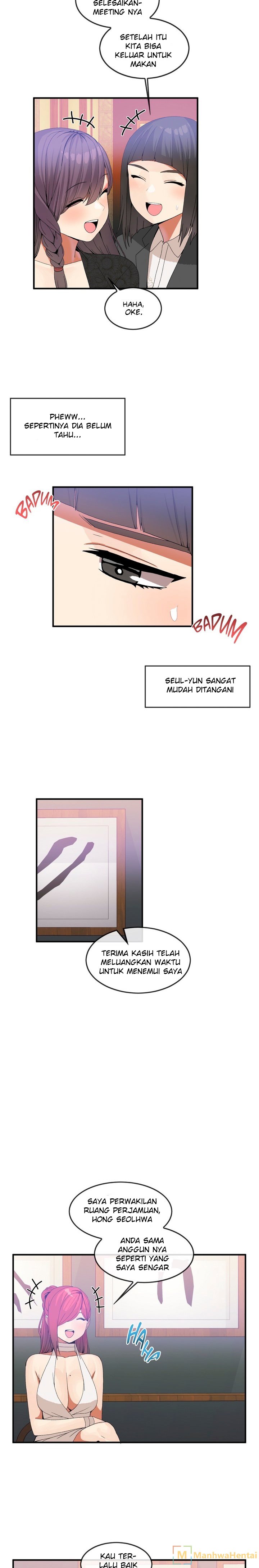 Deceptions (skull2) - Chapter 31 11 Deceptions (skull2) - Chapter 31 11