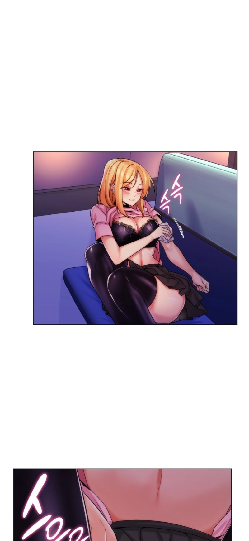 My Stepmom Is My Girlfriend - Chapter 31 19