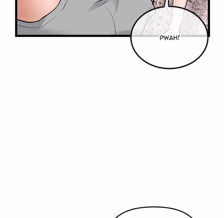Midnight PC Cafe - Chapter 31 133