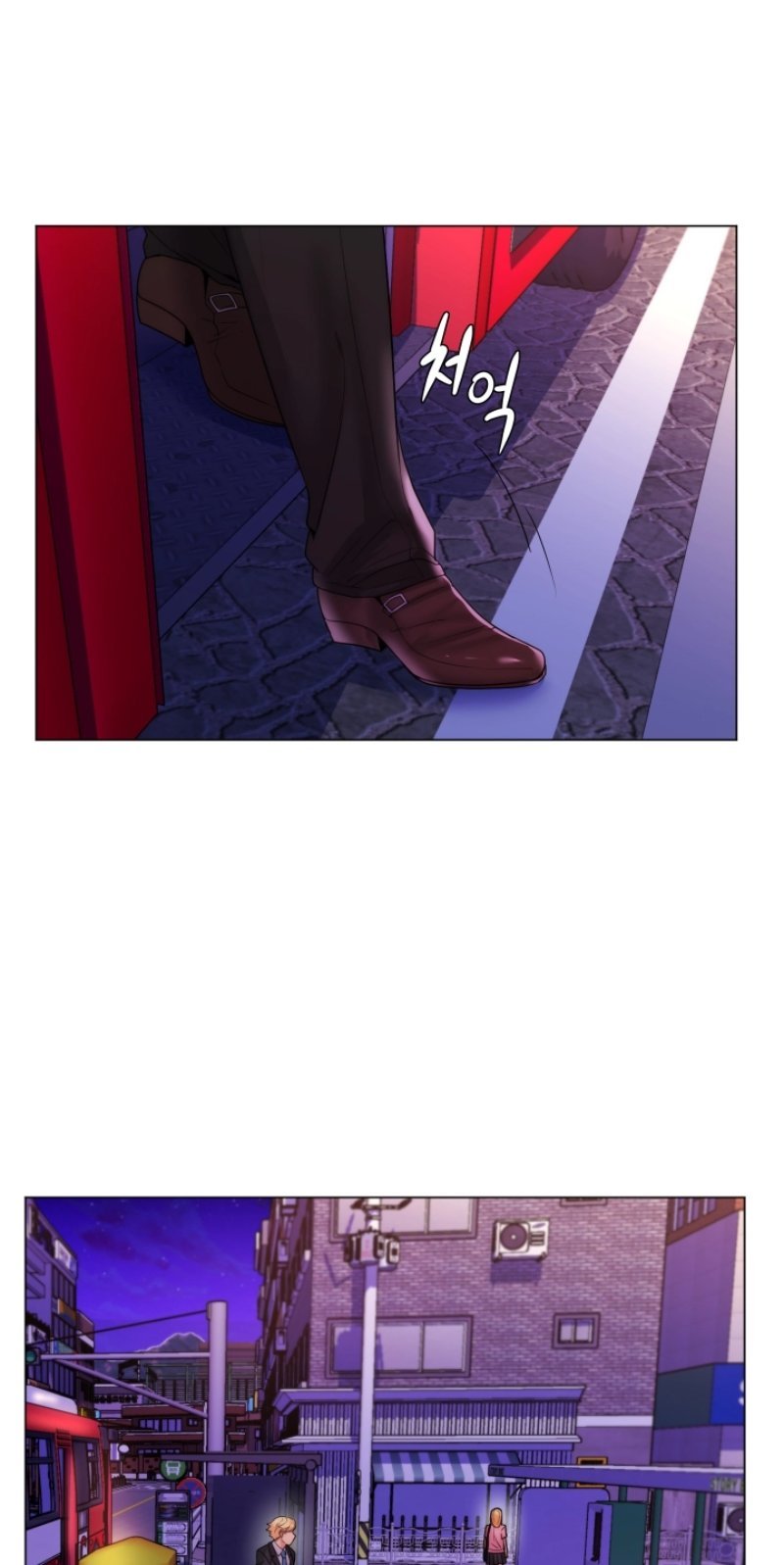 My Stepmom Is My Girlfriend - Chapter 31 29