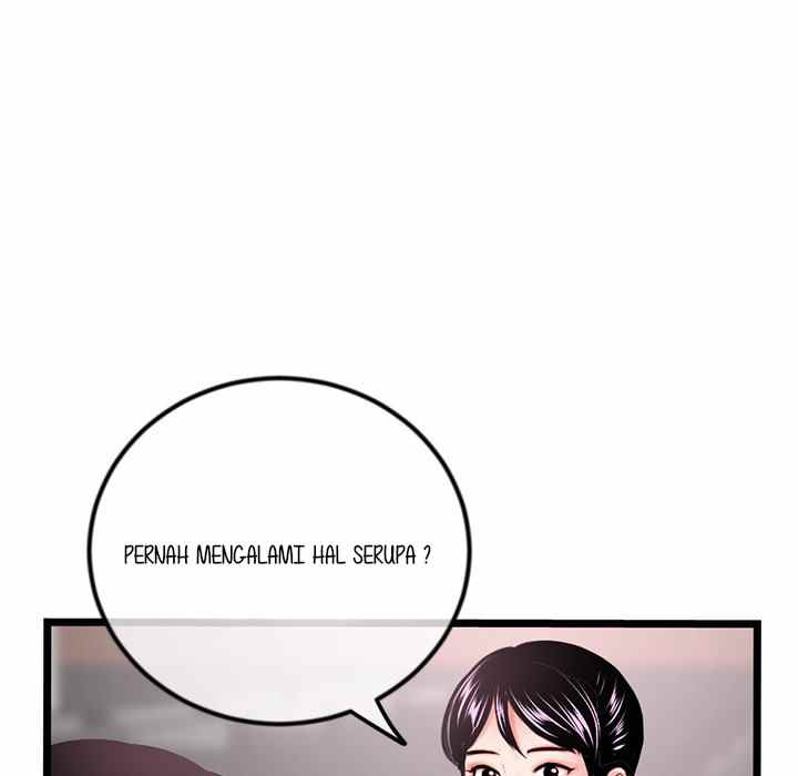 Midnight PC Cafe - Chapter 31 97