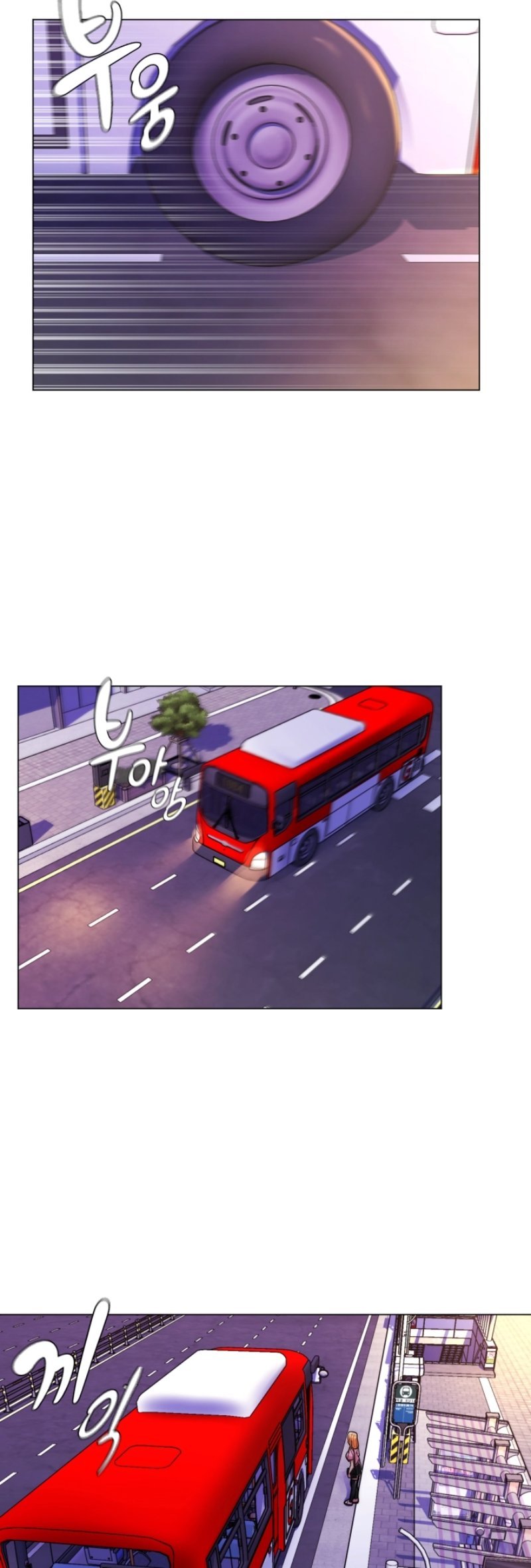 My Stepmom Is My Girlfriend - Chapter 31 5