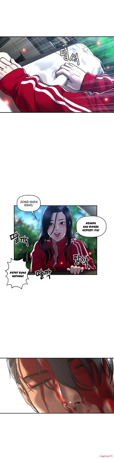 Ghost Love - Chapter 31 20