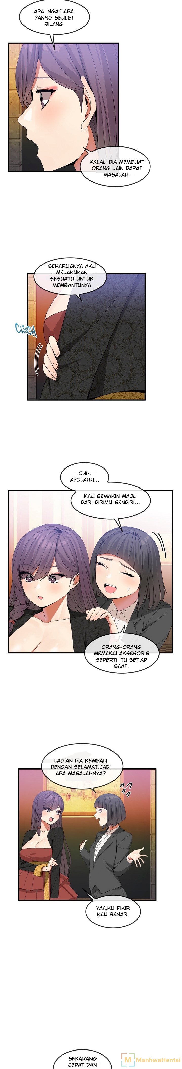 Deceptions (skull2) - Chapter 31 10 Deceptions (skull2) - Chapter 31 10