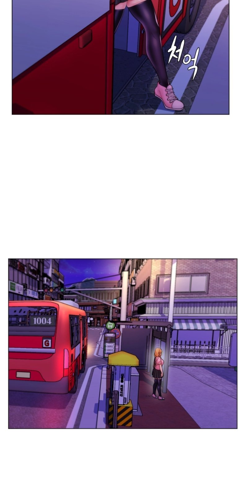 My Stepmom Is My Girlfriend - Chapter 31 28