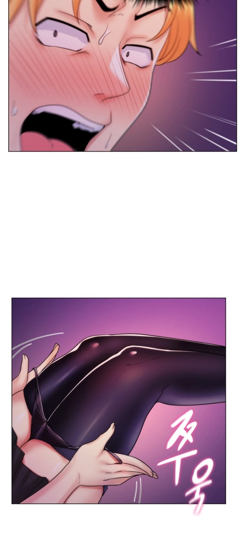 My Stepmom Is My Girlfriend - Chapter 31 22